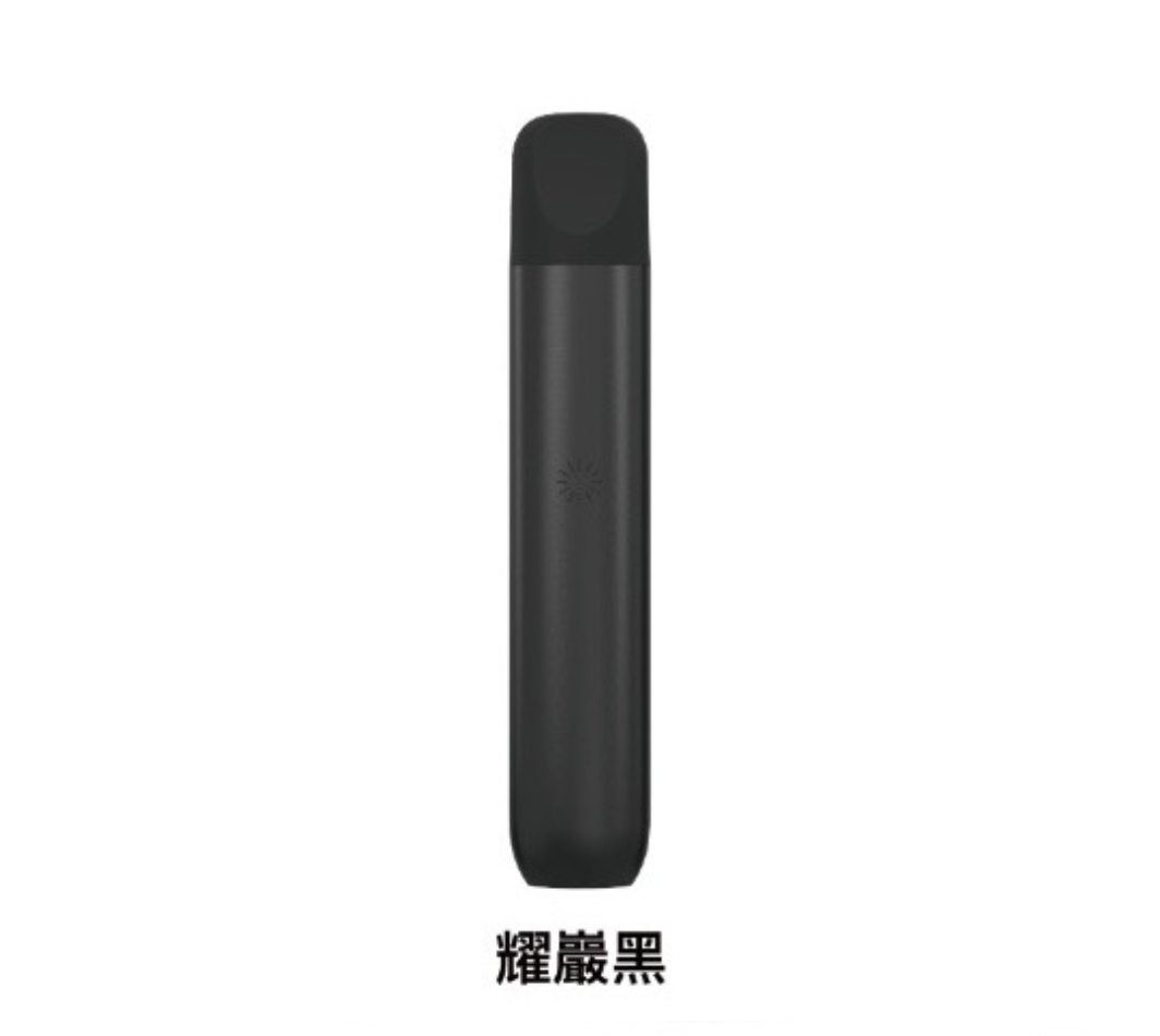 ILIA哩亞 Ultra5 五代主機