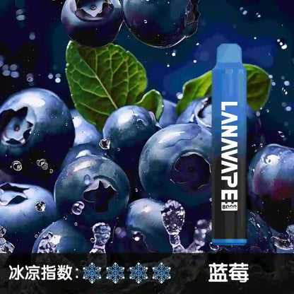 LANA 8000Puffs