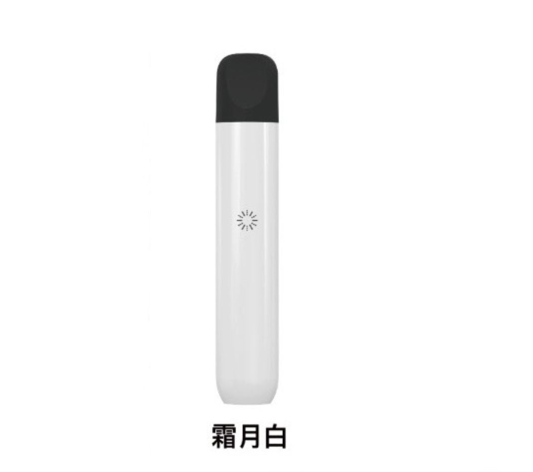 ILIA哩亞 Ultra5 五代主機