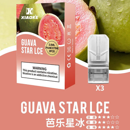 梟客xiaoke 一代煙彈