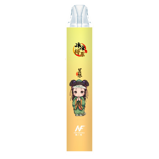 INF拋棄式 7500口  鬼滅系列