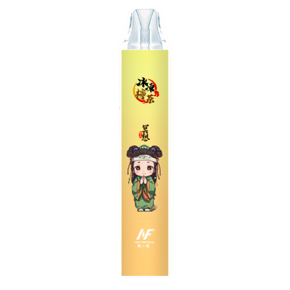 INF拋棄式 7500口  鬼滅系列