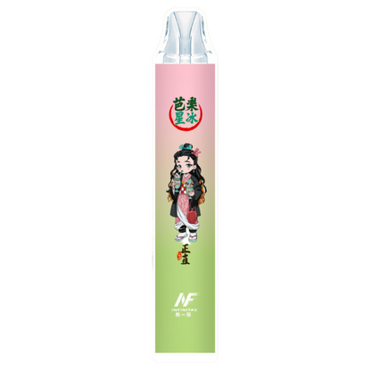 INF拋棄式 7500口  鬼滅系列