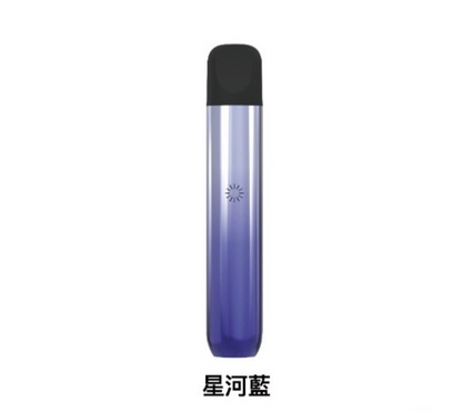 ILIA哩亞 Ultra5 五代主機