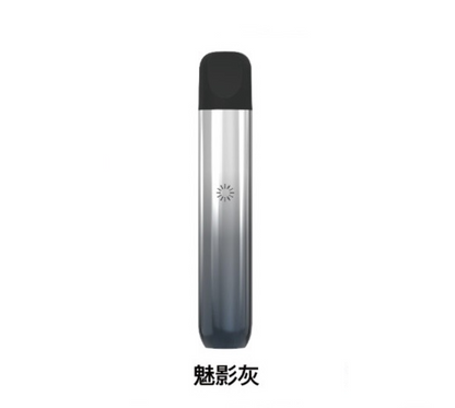 ILIA哩亞 Ultra5 五代主機