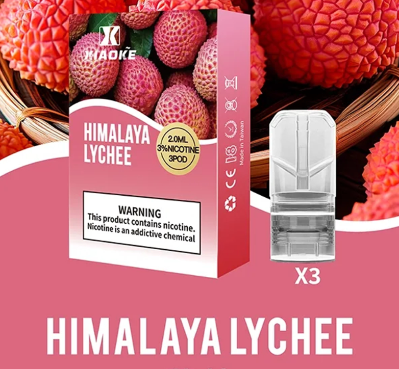 梟客xiaoke 一代煙彈