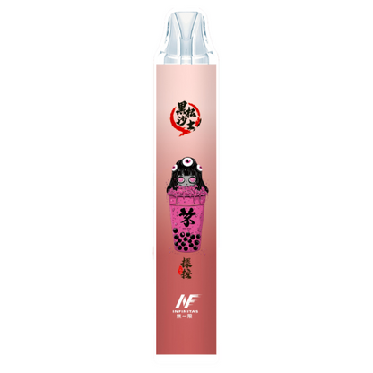 INF拋棄式 7500口  鬼滅系列