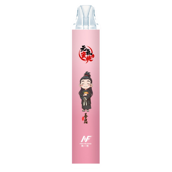 INF拋棄式 7500口  鬼滅系列