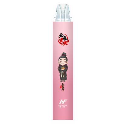 INF拋棄式 7500口  鬼滅系列