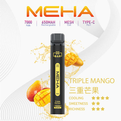 MEHA 抛棄式7000口小黑條