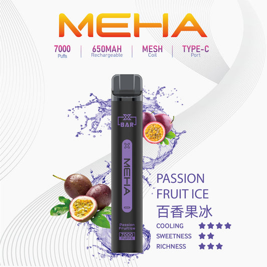MEHA 抛棄式7000口小黑條
