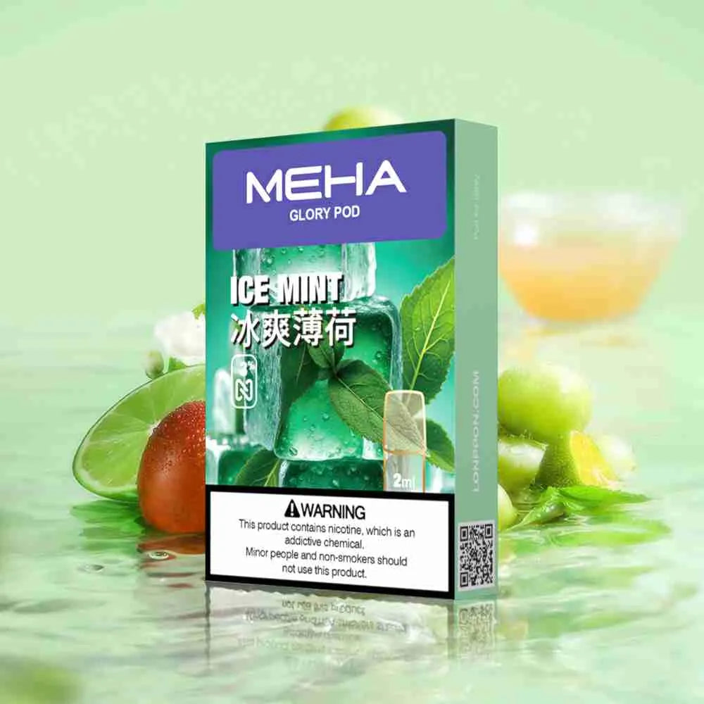 魅嗨 一代