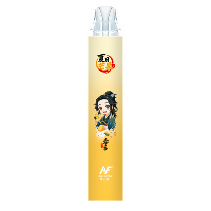 INF拋棄式 7500口  鬼滅系列