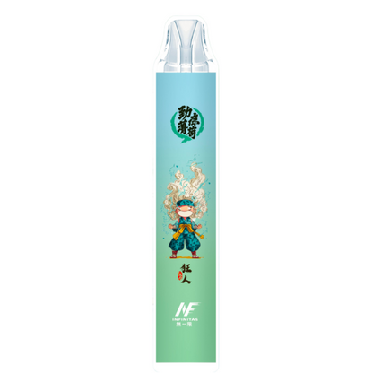 INF拋棄式 7500口  鬼滅系列